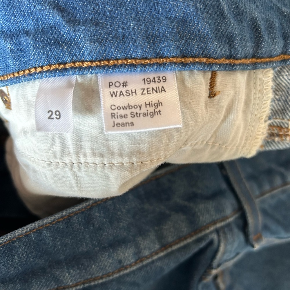 Reformation Cowboy High Rise Jean - Picture 5 of 7